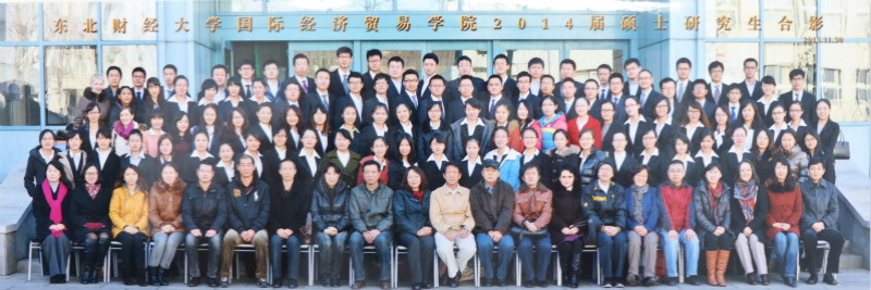 2014届山西财经贸易学院硕士研究生毕业留念_meitu_54.jpg