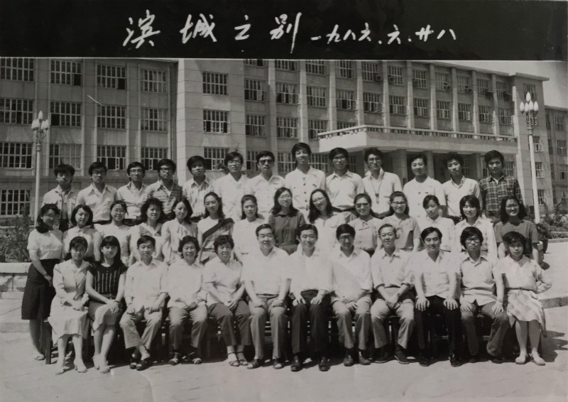 1986届山西财经学院对外贸易系毕业留念_meitu_9.jpg