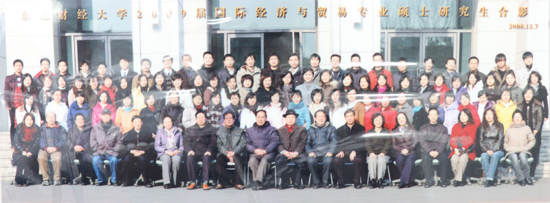 2009届山西财经贸易学院硕士研究生毕业留念_meitu_40.jpg