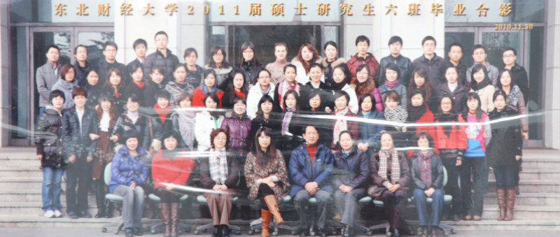 2011届山西财经贸易学院硕士研究生六班毕业留念_meitu_44.jpg