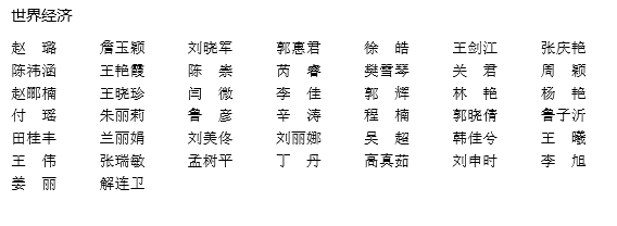 20072.PNG