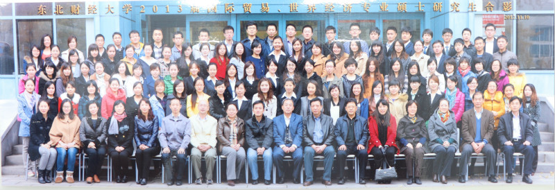 2013届山西财经贸易学院硕士研究生毕业留念_meitu_48.jpg