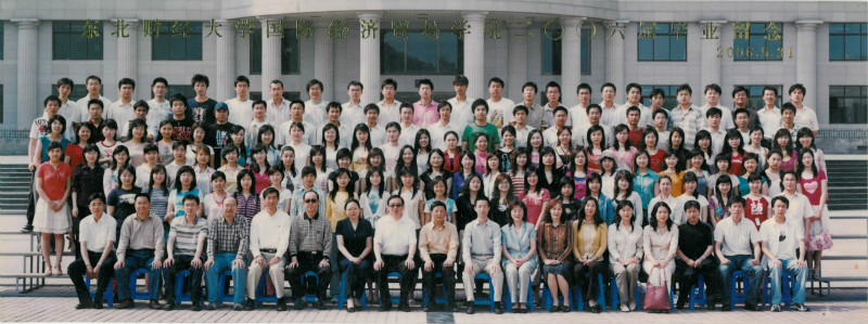 改2006届山西财经贸易学院毕业留念_meitu_24_meitu_1.jpg