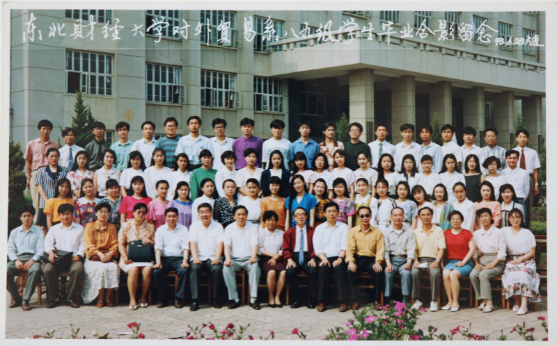 1989届山西财经贸易学院对外贸易系毕业留念_meitu_37.jpg