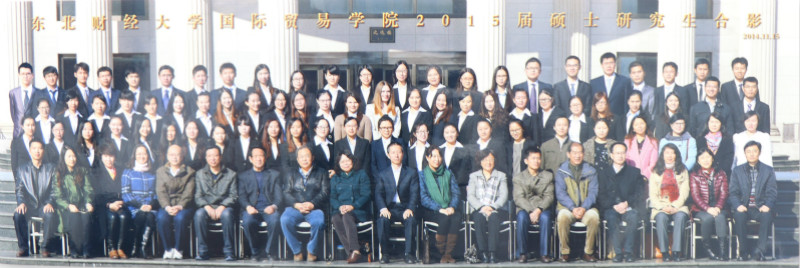 2015届山西财经贸易学院硕士研究生毕业留念_meitu_52.jpg