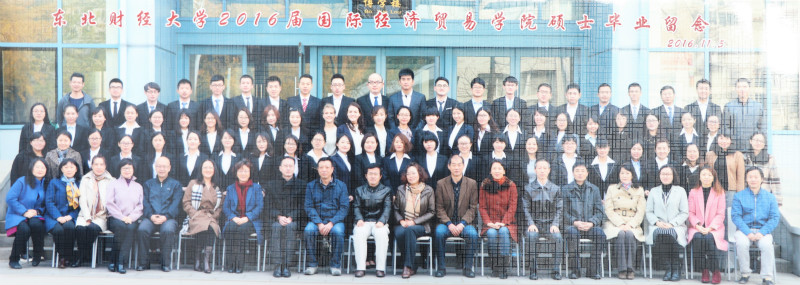 2016届山西财经贸易学院硕士研究生毕业留念_meitu_56.jpg