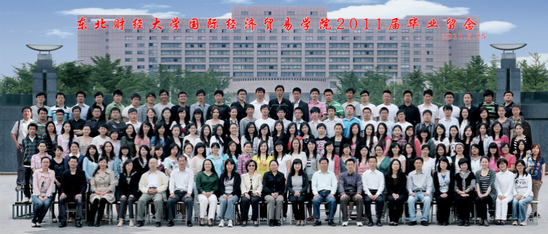 2011届山西财经贸易学院毕业留念_meitu_13.jpg