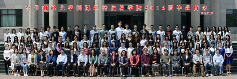 微信图片_20180518190522.jpg